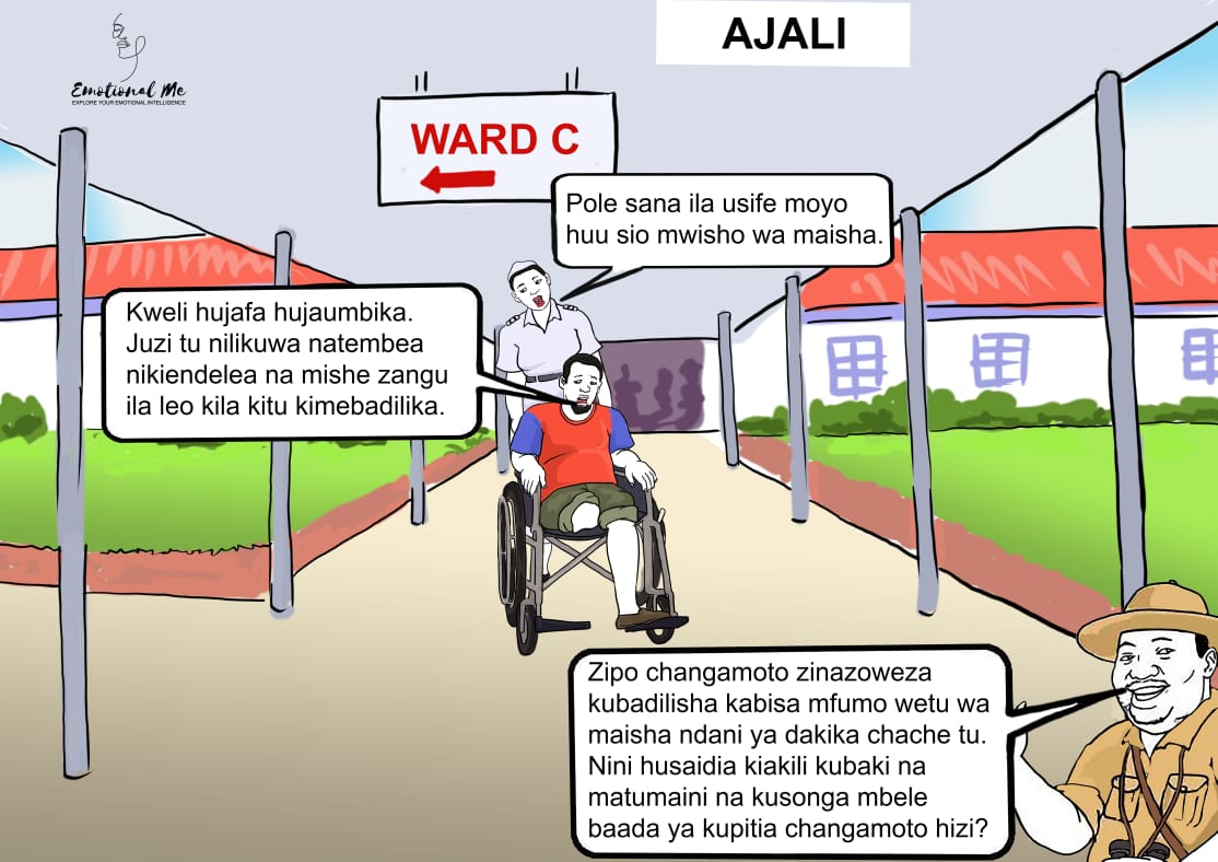 Ajali