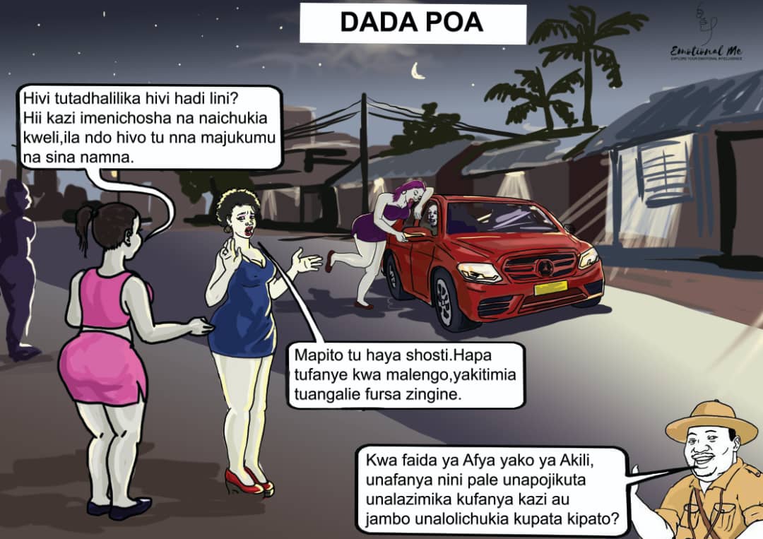 Dada Poa
