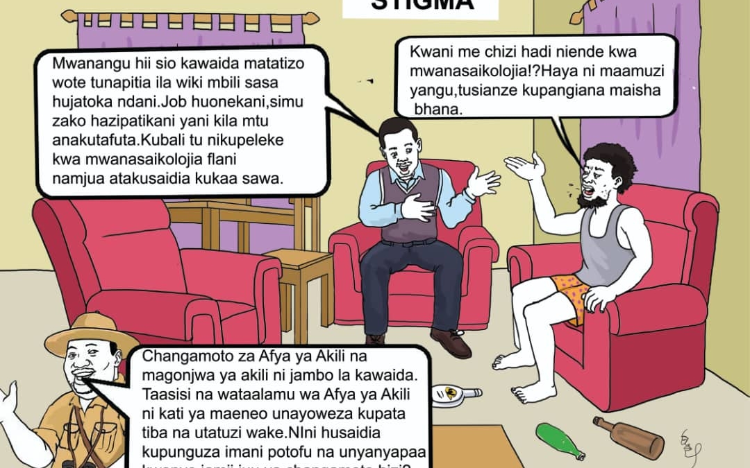 Stigma