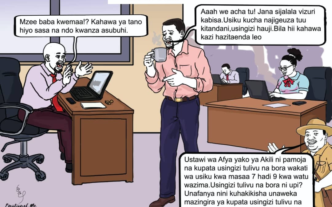 Usingizi