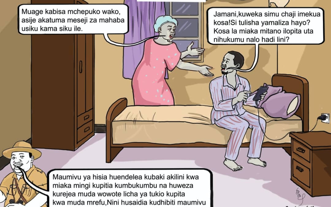Maumivu