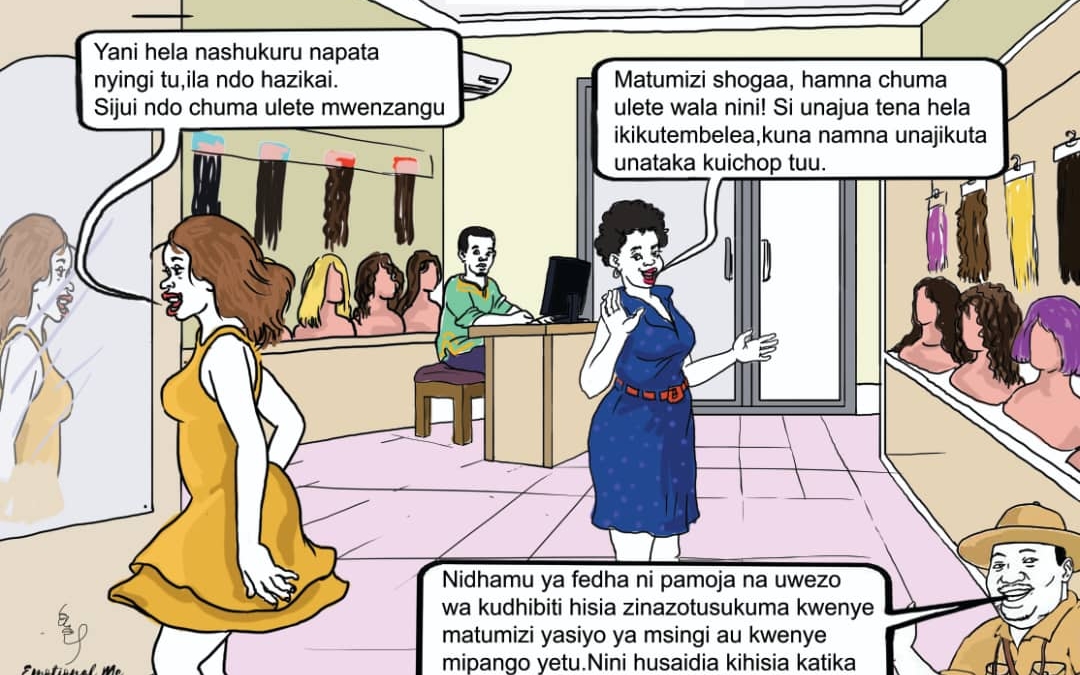 Matumizi